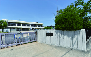 市立押場保育園