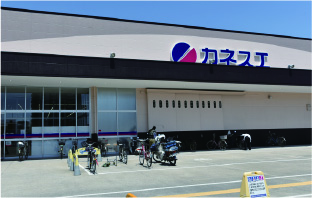 カネスエ一宮八幡店