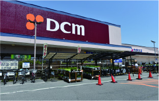 DCM一宮八幡店