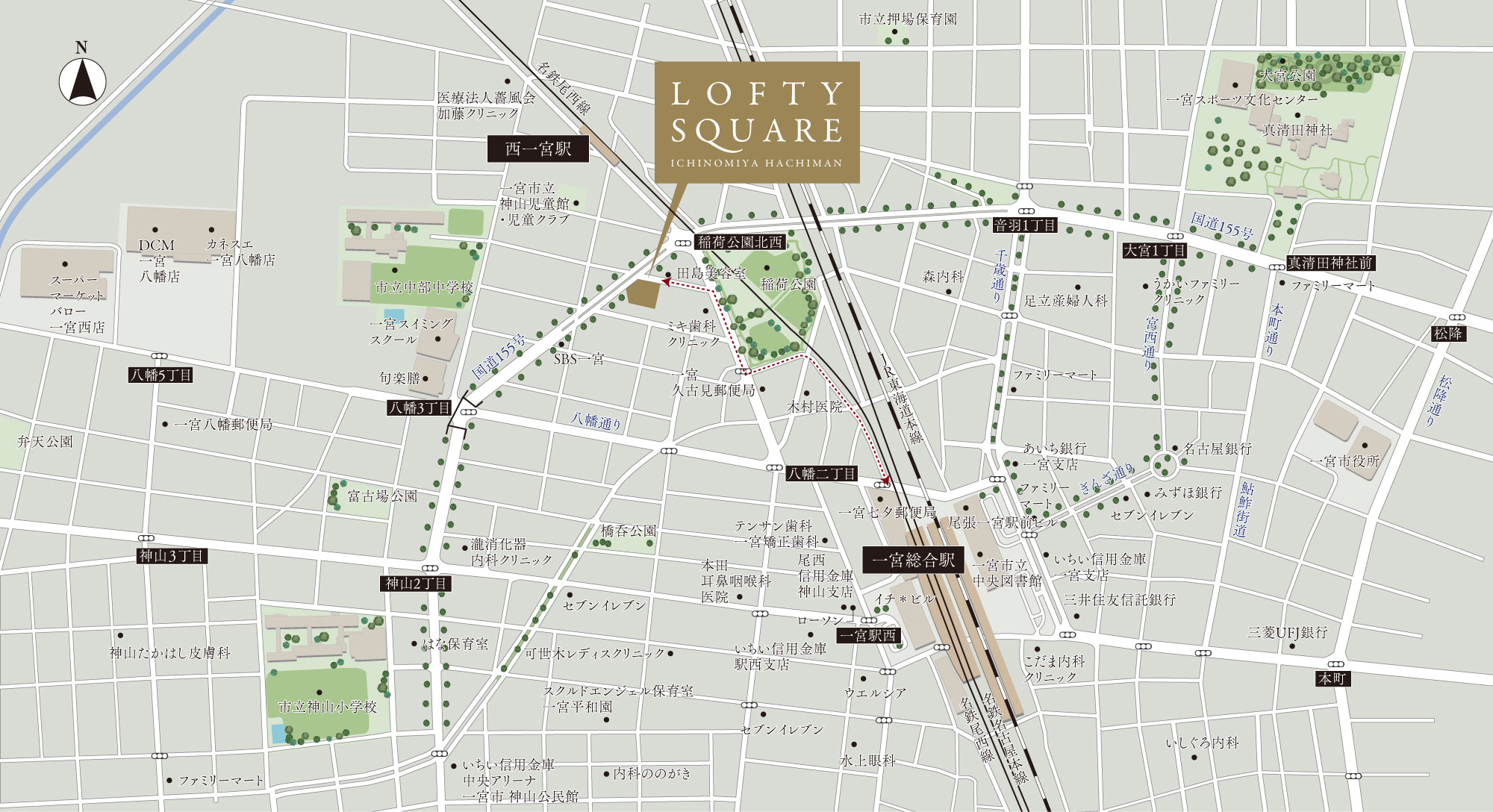 ロフティスクエア一宮八幡 現地案内図