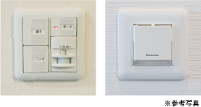 人感センサー付きライト＆足元灯