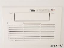 浴室暖房乾燥機