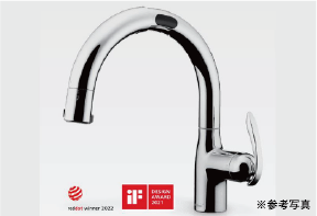 浄水カートリッジ内蔵シャワー水栓